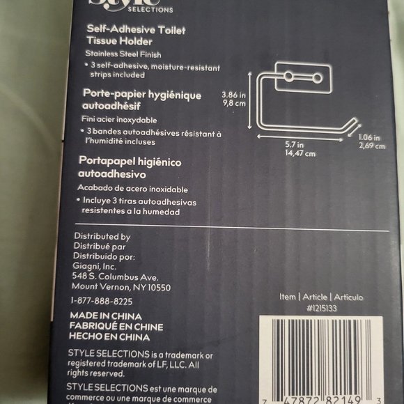 Style Selections Self Adhesive Toilet Paper Holder - Picture 4 of 5